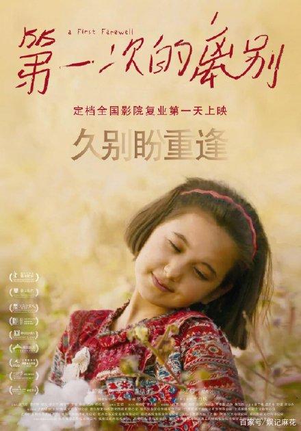 办理出生证明多少钱