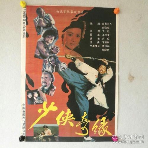 不动产大厅打印房产证明用身份证吗